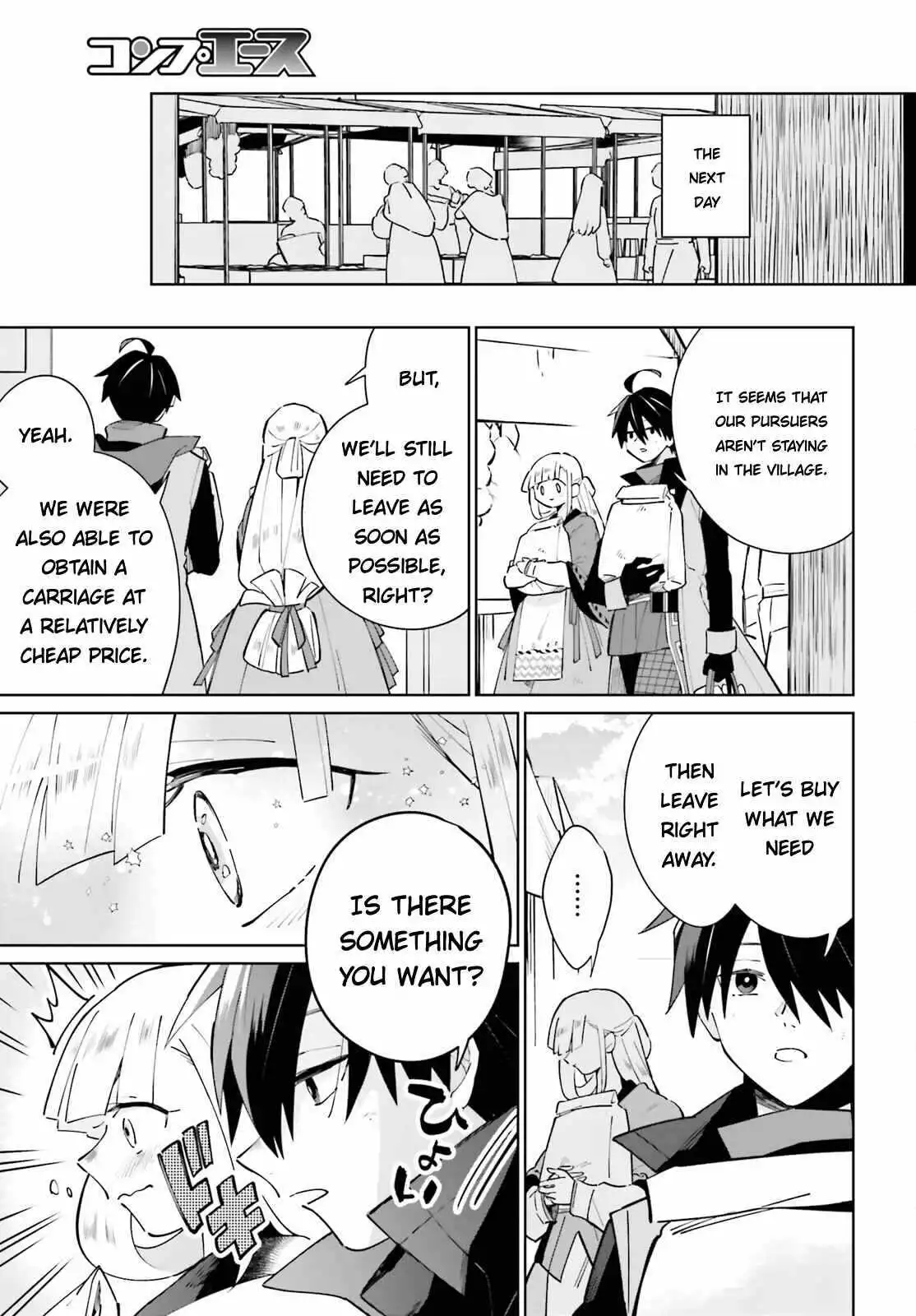 Kage no Eiyuu no Nichijou-tan Chapter 19 22